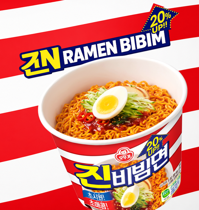 JaponShop