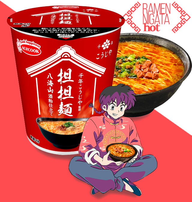 JaponShop