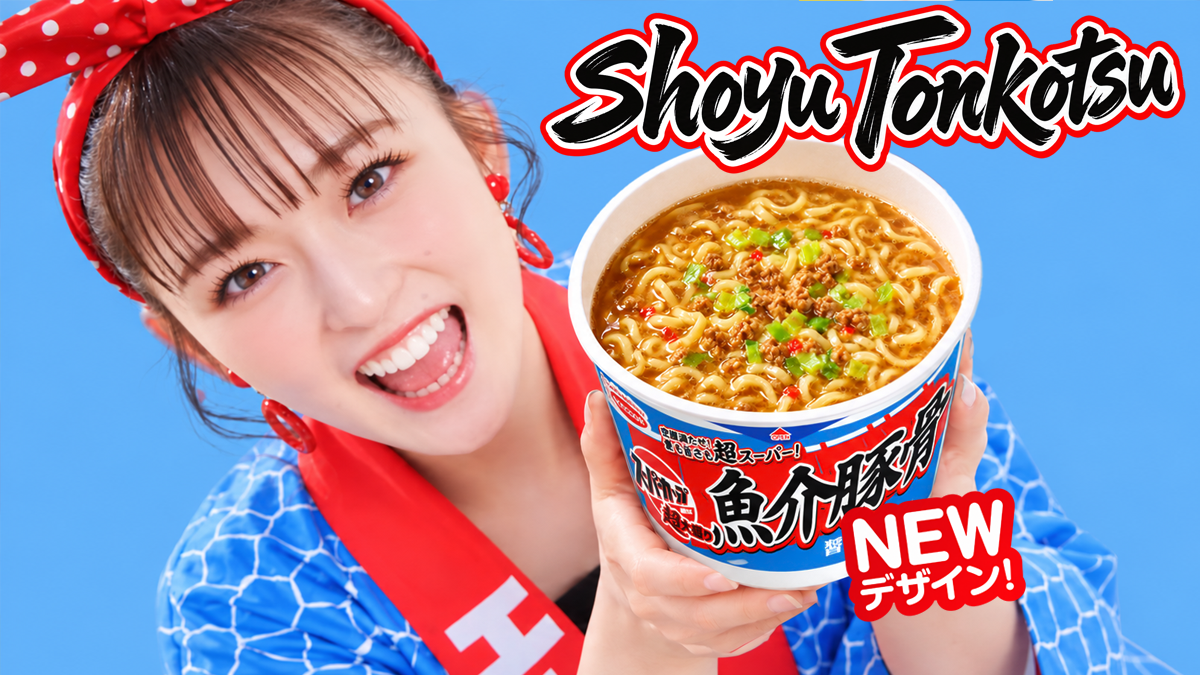 JaponShop
