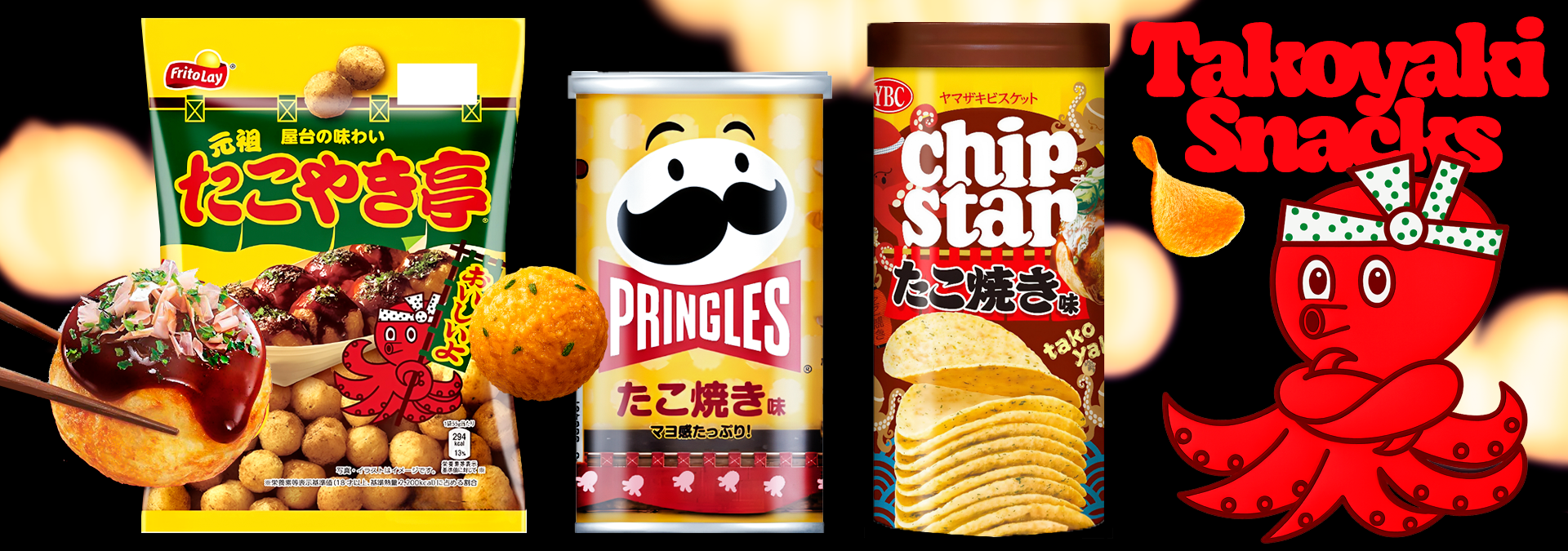JaponShop