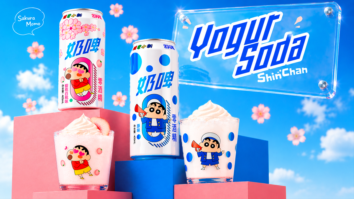 JaponShop