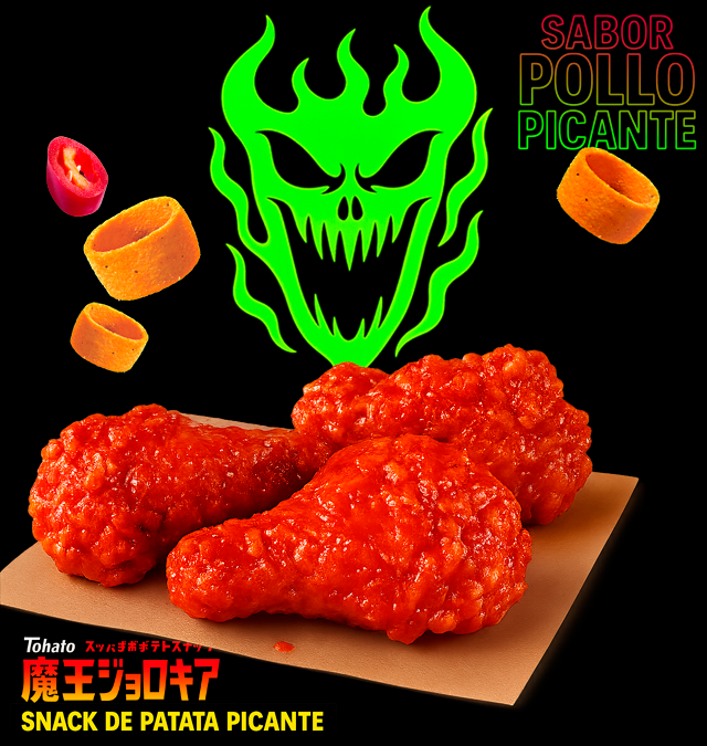JaponShop