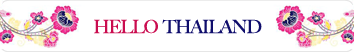 Fideos Ramen Tailandeses con Pollo Asado | Edición Picnic Bowl