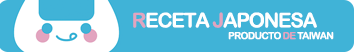Postre Bebida Leche Cacahuetes | Zenzai 320 ml.