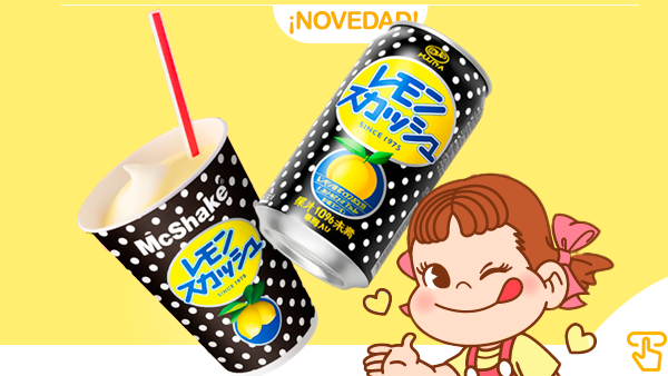 JaponShop