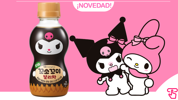 JaponShop