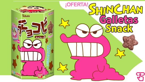 JaponShop