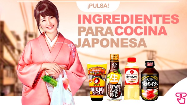 JaponShop