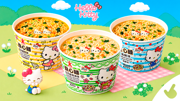 JaponShop