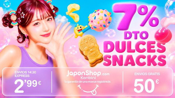 JaponShop