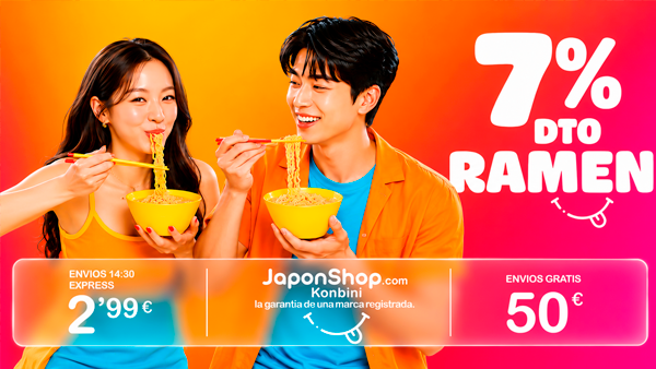 JaponShop