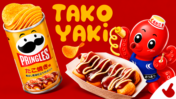 JaponShop
