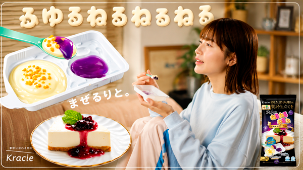 JaponShop