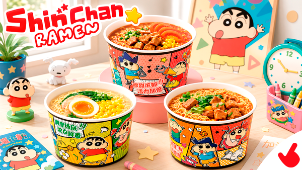 JaponShop