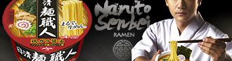 Fideos Ramen Naruto Artesano | Nihon Selected 88 grs. Nueva Receta
