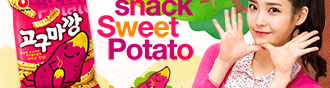 Snack Coreano con Boniato y Sirope de Arce