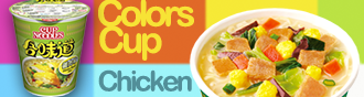 Ramen Nissin Colors Cup Super Toppings | Pollo 71 grs.