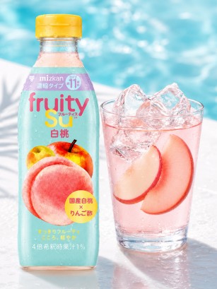 Bebida Concentrada de Vinagre Hongcho Melocotón y Manzana 500ml