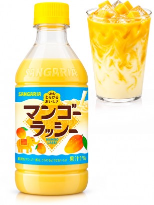 Bebida Batido Melty Mango Lassi | 420 ml.