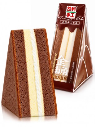 Bizcocho de Chocolate | Triangle Sponge Cake | 95 g