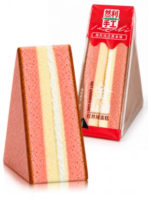 Bizcocho de Red Velvet | Triangle Sponge Cake | 95 g