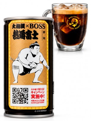 JaponPop