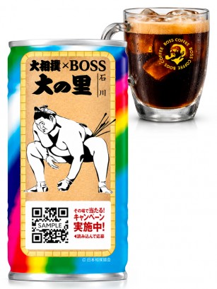Café Boss Rainbow Mountain Blend | Edición Especial Sumo 185 g