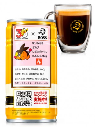 Café Boss Zeitaku Bito | Pokémon x Suntory 185 ml