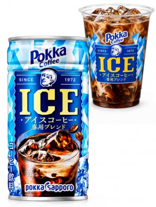 Café Ice Latte Pokka | Especial Frío 185 ml