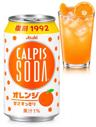 Calpis Soda de Naranja Retro 1992 | 350 ml