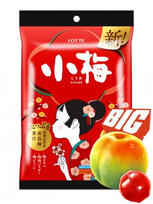 Caramelos de Ciruela Japonesa rellenos de Crema de Ume 60g.