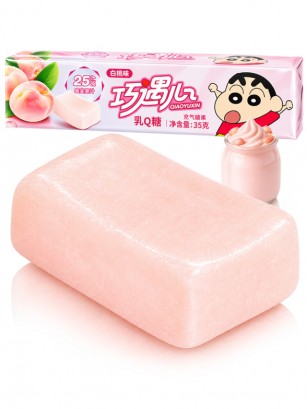 Caramelos Blandos Shin Chan de Leche y Melocotón | 35 g