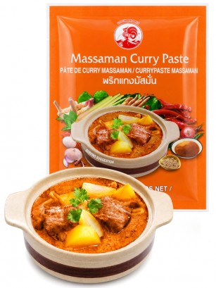 Pasta Curry Massaman Tailandés | Cock Brand 50 g