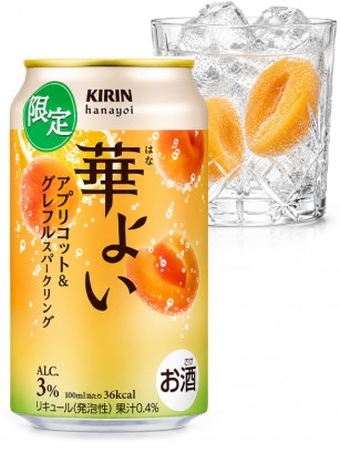 Cóctel Japonés de Albaricoque y Pomelo | Hanayoi 350 ml.