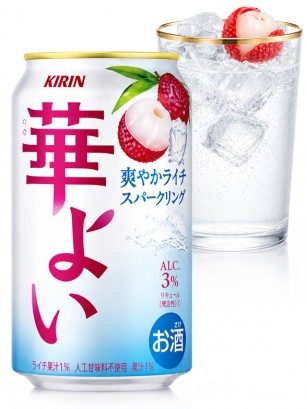Cóctel Japonés de Lichi | Hanayoi 350 ml.