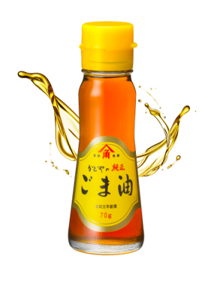 Aceite de Sésamo Goma Abura 70g.