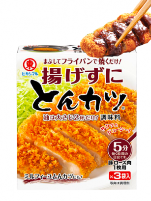 Preparado para Tonkatsu 39g.