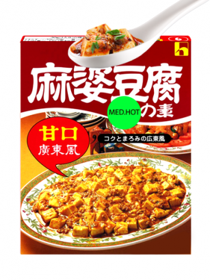 Preparado para Mapo Tofu | Medio Picante 150 grs