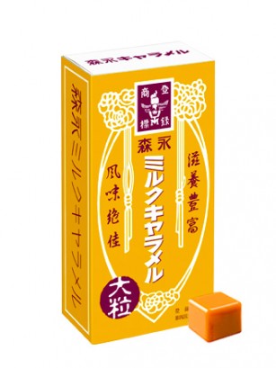 Caramelos Morinaga de Toffee y Crema de Leche 58 grs.