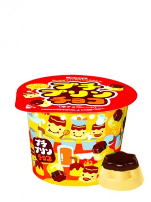 Petits Pucchi Puddings de Chocolate | 34 grs.
