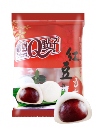 Mochis Daifuku de Crema de Azuki-premium-ginza