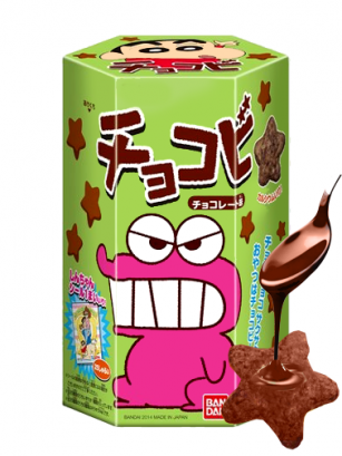 Galletas Snack Chocobi Shin Chan | Receta Cobertura de Chocolate