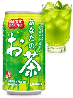 Té Verde Premium | Sangaria 340 ml