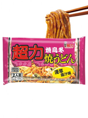 2 Raciones Individuales Fideos Udon Frescos para Saltear 420 grs.