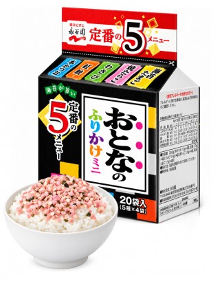 Furikake Bento Receta Adulta | 5 Sabores 29 g