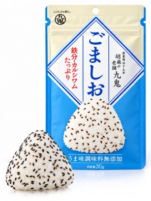 Furikake de Sésamo Negro con Sal 30g.
