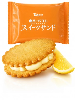 Galleta Rellena de Limón Setouchi y Mascarpone | Unidad