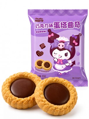 Galletitas Tartaleta Chocolate Kuromi | Sanrio 28 g
