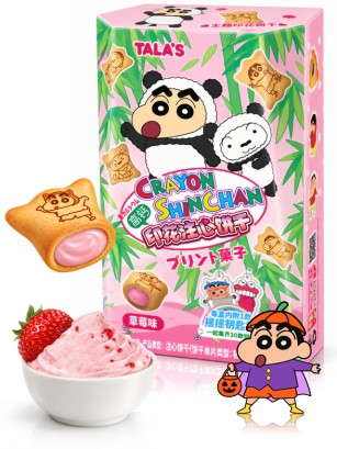 Galletitas Rellenas de Fresa Crayon Shin Chan TALA’S | 60 g
