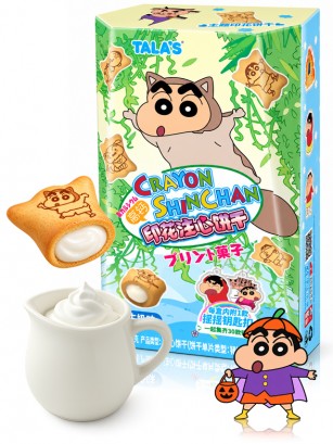 Galletitas Shin Chan Rellenas de Leche | TALA’S 60 g